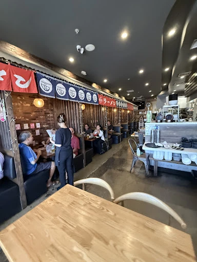 Aburi Japanese Kitchen photo