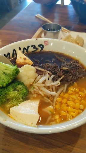 Aburi Japanese Kitchen photo 5